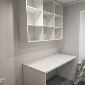 Рабочее место